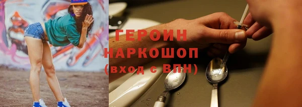 mix Абаза