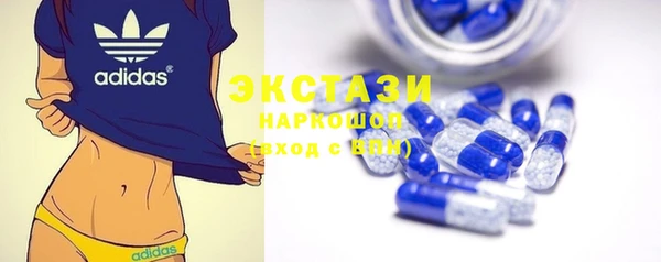 дистиллят марихуана Абдулино