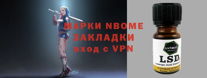 jwh Ростов