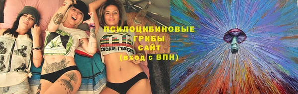 дистиллят марихуана Абдулино