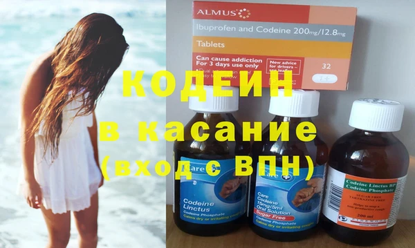 jwh Ростов