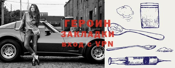 дистиллят марихуана Абдулино
