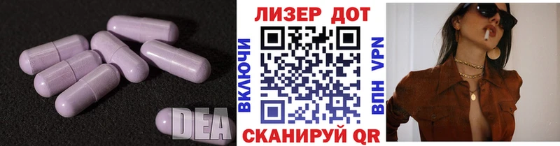 закладка  Азнакаево  Лсд 25 экстази кислота 
